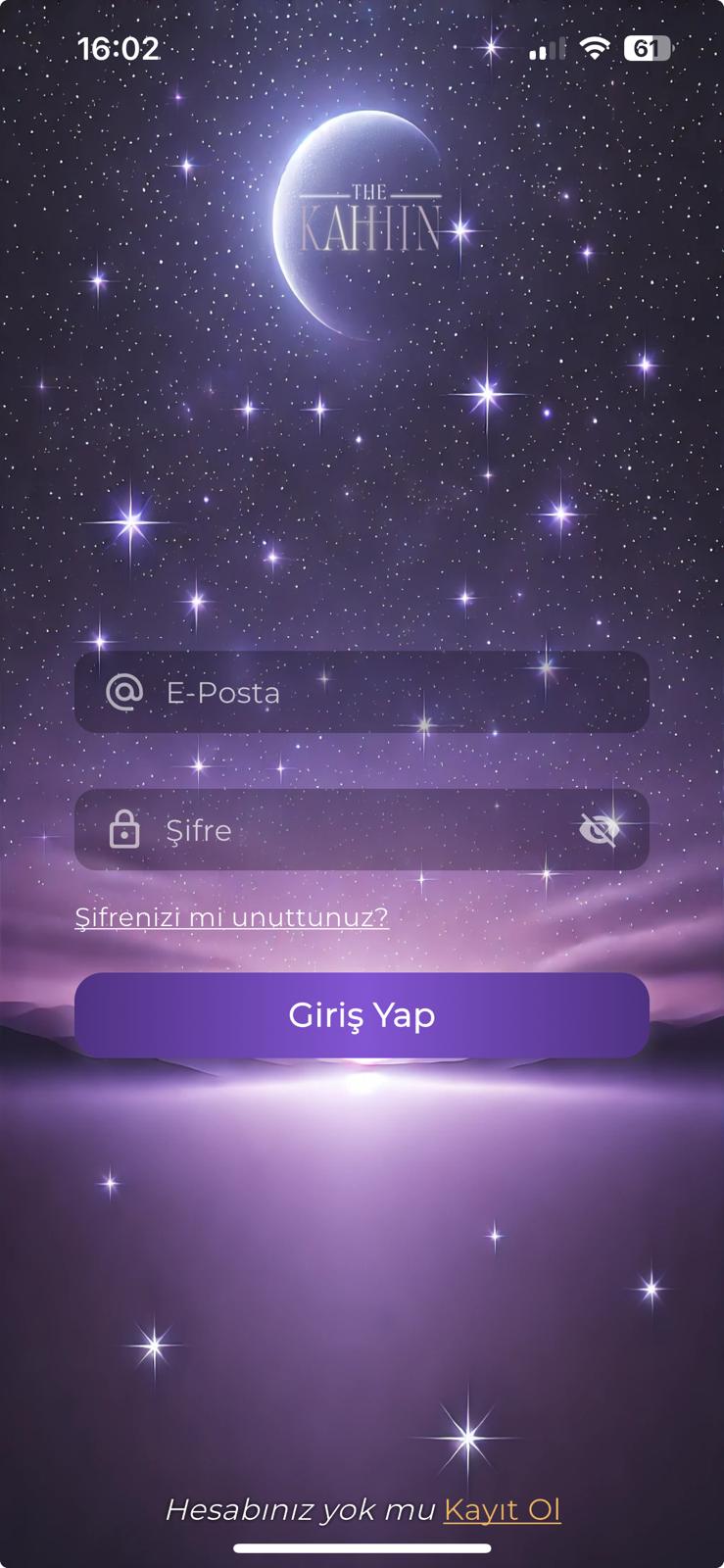 Login Screen
